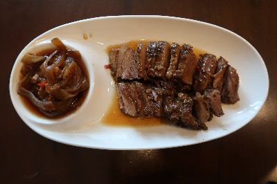 Slow-Baked Tender Beef Brisket Recipe